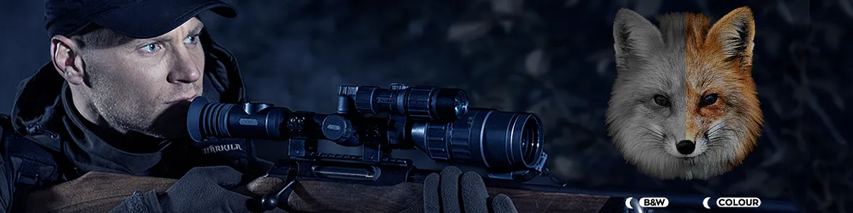 PULSAR DIGEX С50 Imagebild